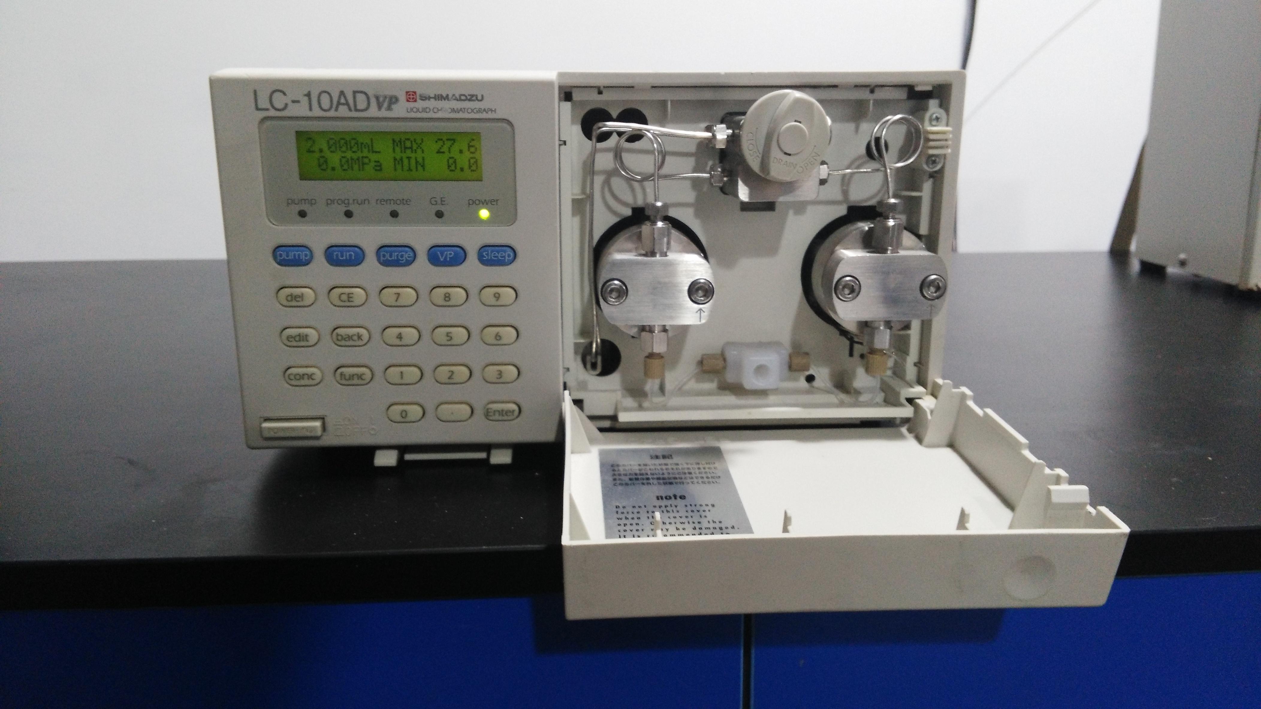LC-10ADvp输液泵